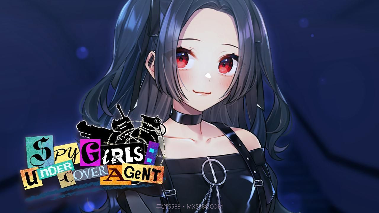 间谍女孩卧底特工最新版截图3