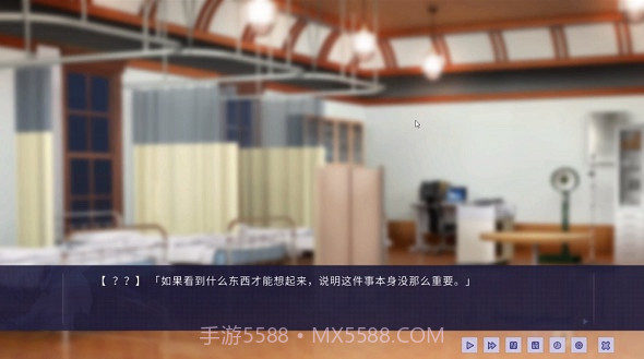 牛头人传说 青山汉化组截图4