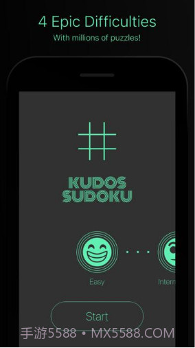 Kudos Sudoku截图2