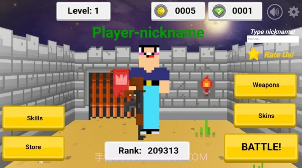 多人竞技场pk截图2 多人竞技场pk截图2