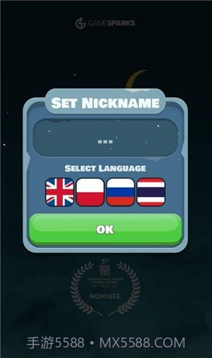 Overspin夜跑截图3 Overspin夜跑截图3