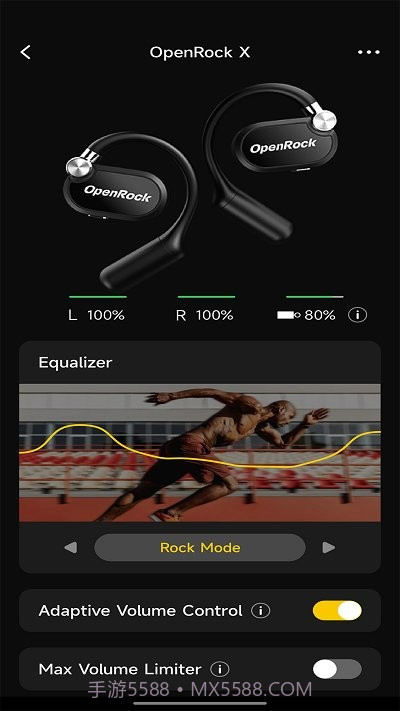openrock耳机截图2