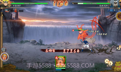 火之影忍者对决截图1