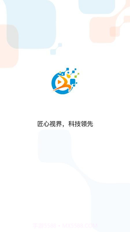匠体视科截图2 匠体视科截图2