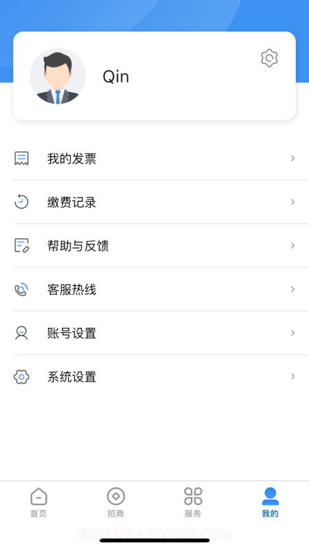 i工业园区截图4