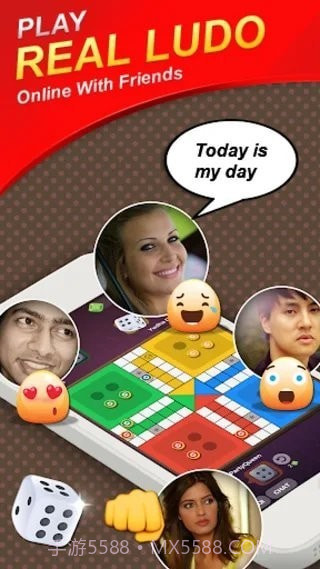 ludo star截图2