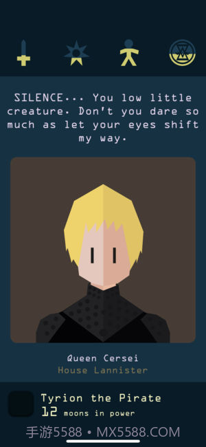 王权权力的游戏截图4
