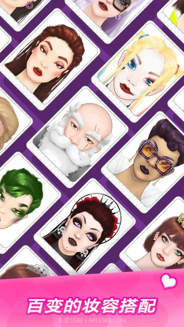 化妆达人截图2 化妆达人截图2