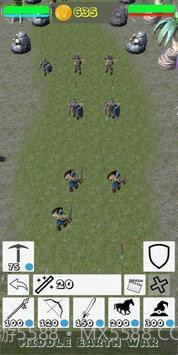 中土大战截图2 中土大战截图2