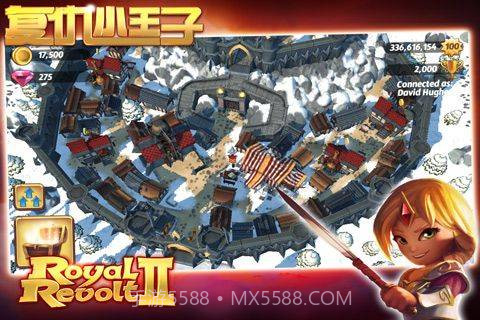 复仇小王子安卓截图3 复仇小王子安卓截图3