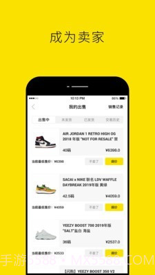 Nice好赞截图5 Nice好赞截图5