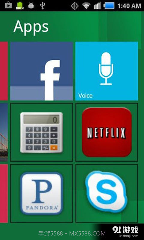Win8桌面主题截图3 Win8桌面主题截图3