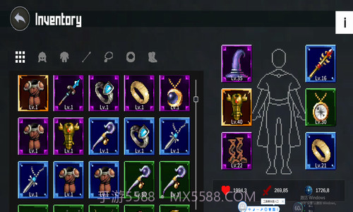 马戈内姆冒险截图2