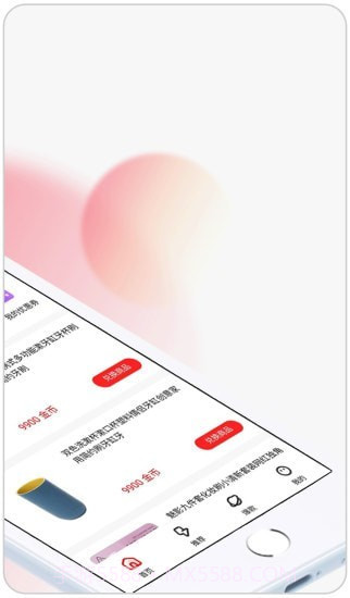 怪兽盲盒截图2 怪兽盲盒截图2