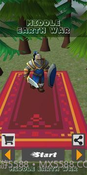 中土大战截图1 中土大战截图1