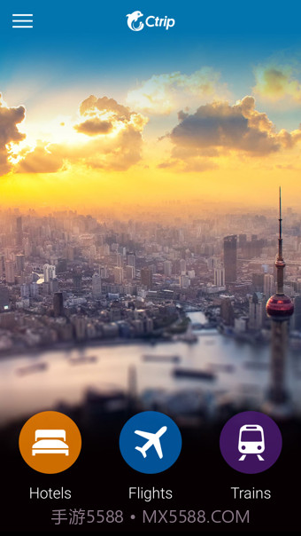 Ctrip(携程旅行国际版)截图2