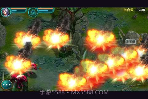 新世界OL截图3 新世界OL截图3