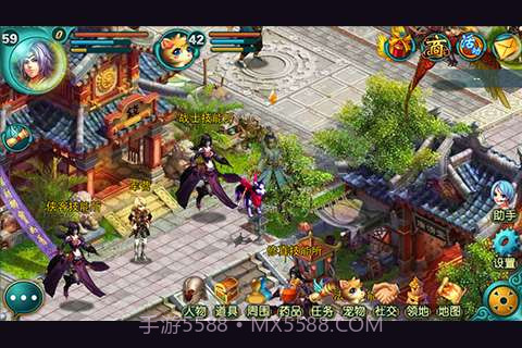 新世界OL截图2 新世界OL截图2