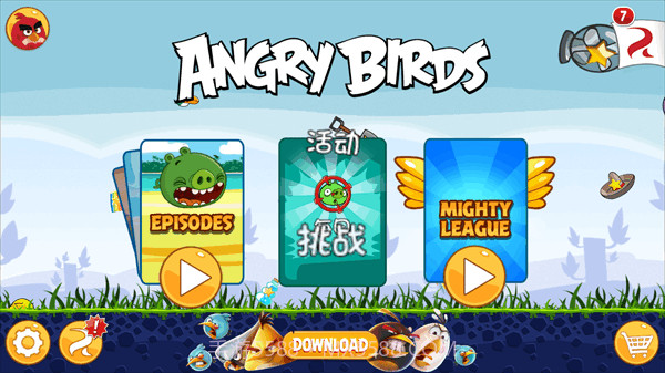 愤怒的小鸟六周年修改版(Angry Birds)V6.0.4 手机免费版截图3 愤怒的小鸟六周年修改版(Angry Birds)V6.0.4 手机免费版截图3