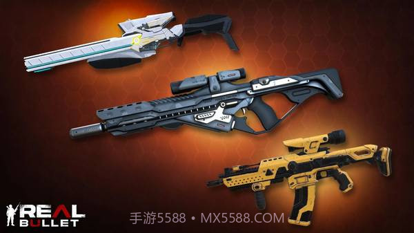 真正的子弹截图2 真正的子弹截图2