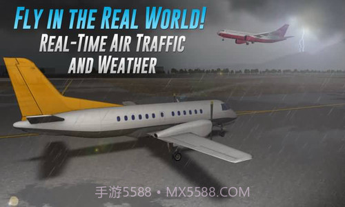 航空指挥官真实飞行截图1