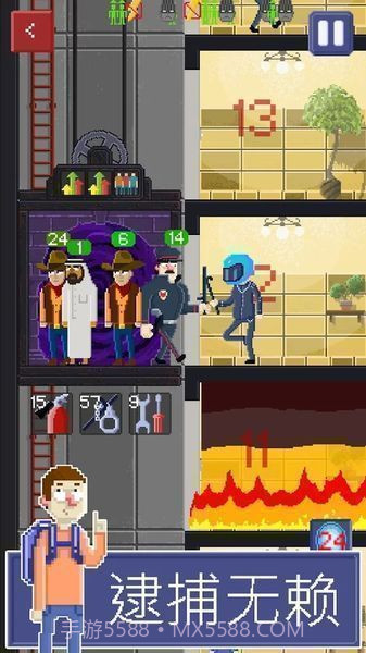 电梯模拟器截图4