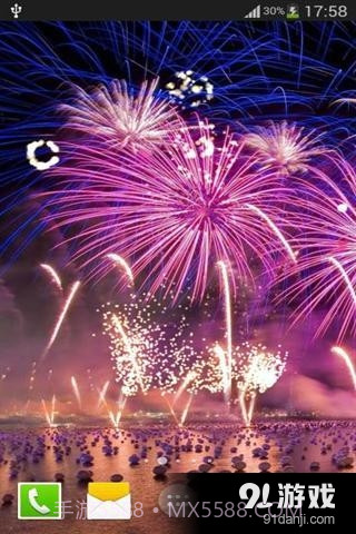 新年烟花动态壁纸截图5
