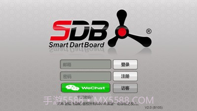 SDBplay智能飞镖靶截图4 SDBplay智能飞镖靶截图4