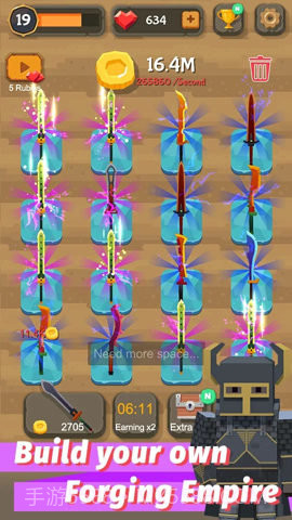 宝剑融合（Merge Sword）截图1