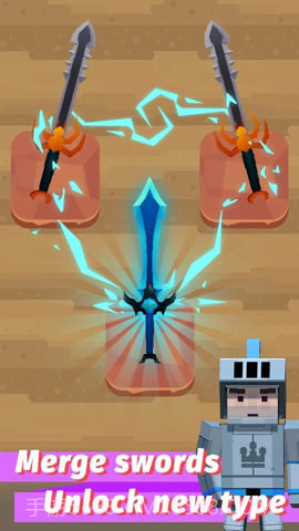 宝剑融合（Merge Sword）截图3