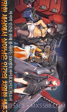 最后的起源dmm版截图2 最后的起源dmm版截图2