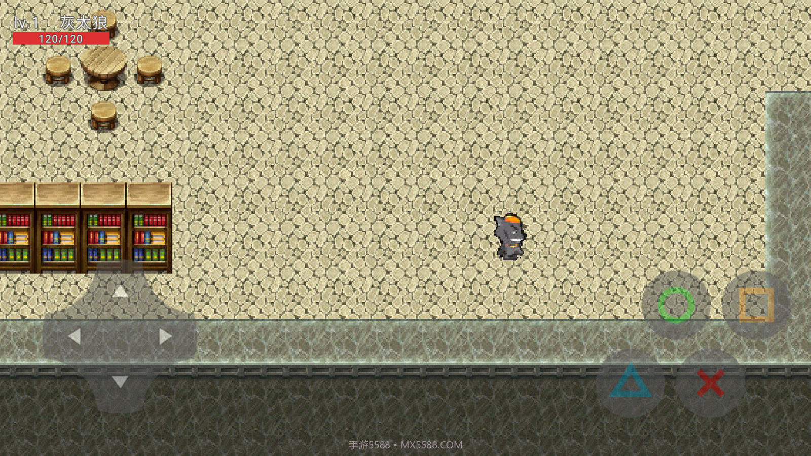 喜羊羊与灰太狼之背叛截图3 喜羊羊与灰太狼之背叛截图3