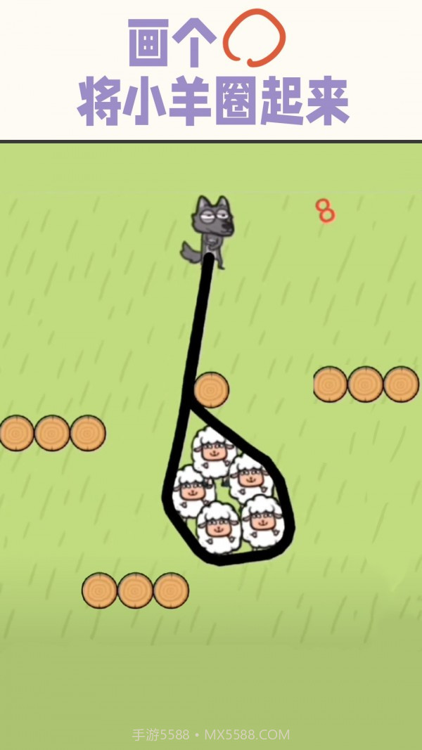 疯狂的挑战截图1 疯狂的挑战截图1