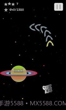 行星毁灭者截图3