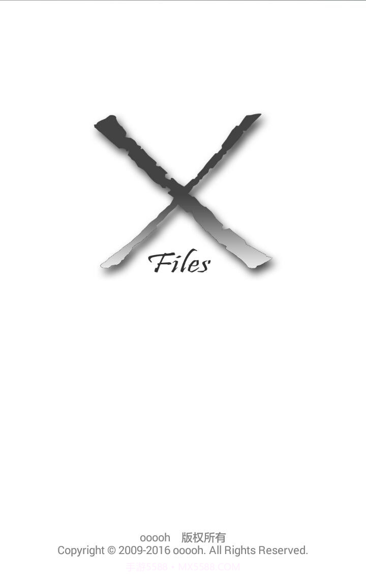 飞羽坊X档案截图1 飞羽坊X档案截图1