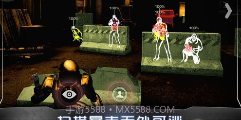 机械战警游戏截图1 机械战警游戏截图1