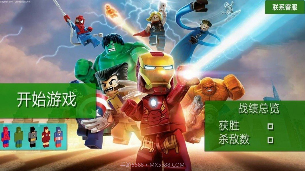 恐怖都市大逃亡截图2 恐怖都市大逃亡截图2