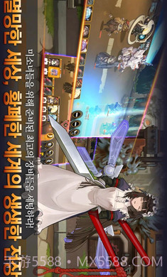 最后的起源dmm版截图3 最后的起源dmm版截图3