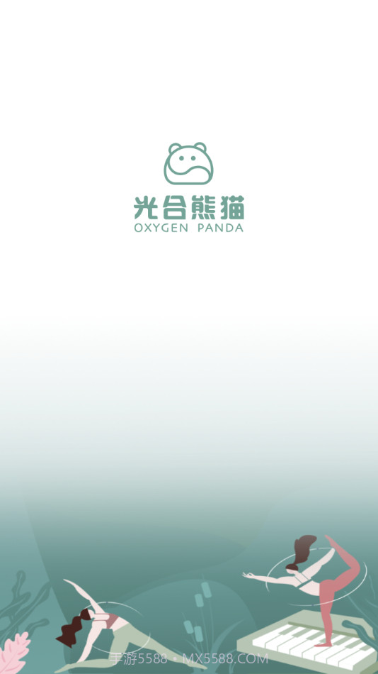 光合熊猫截图1 光合熊猫截图1