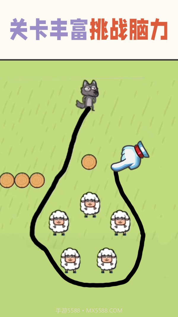 疯狂的挑战截图3 疯狂的挑战截图3