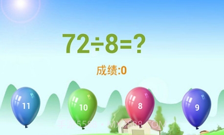 儿童游戏幼儿园(儿童游戏幼儿园游戏律动)V4.3 安卓最新版截图2