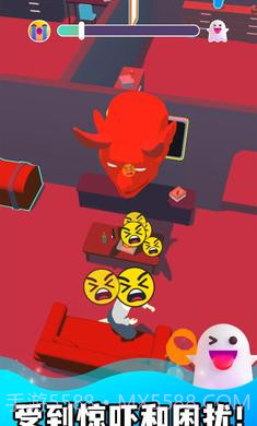 幽灵大师截图5 幽灵大师截图5