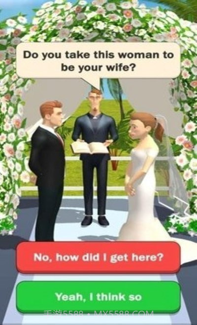 难缠的新娘截图3 难缠的新娘截图3