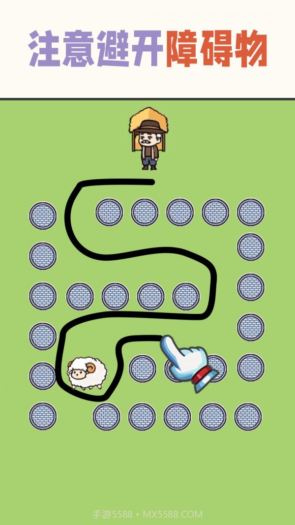 疯狂的挑战截图2 疯狂的挑战截图2