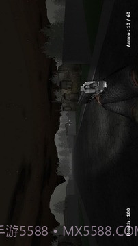 让我们杀死杰夫杀手通道官网版截图5