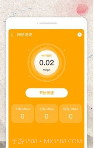 霜降农历截图2 霜降农历截图2