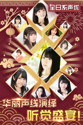 猜我是谁截图1 猜我是谁截图1