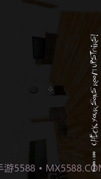 让我们杀死杰夫杀手通道官网版截图2