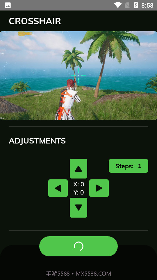 Crosshair2023截图4