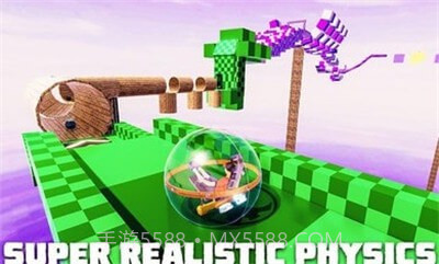 滚动之旅3D截图1 滚动之旅3D截图1